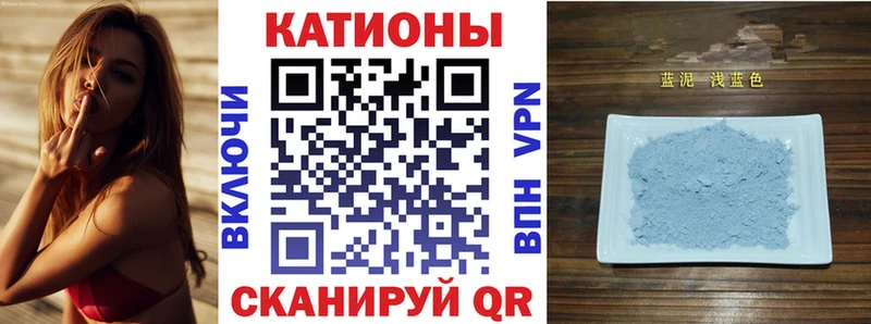 Купить наркотики Опочка АМФ  ГАШИШ 