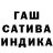 Гашиш VHQ Lex Dak