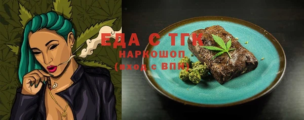 COCAINE Новодвинск