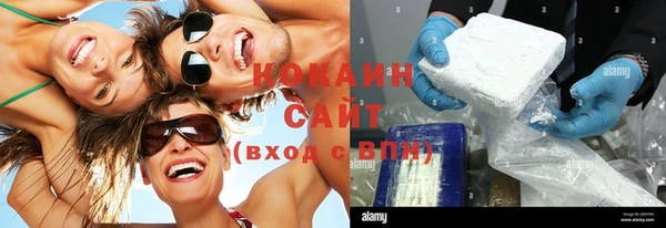 а пвп мука Новокубанск