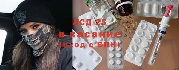 COCAINE Новодвинск