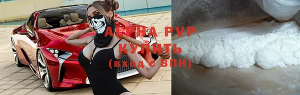 кокаин колумбия Болотное