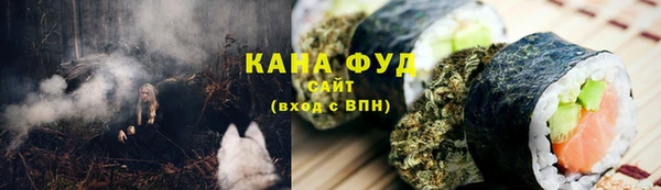 а пвп мука Новокубанск
