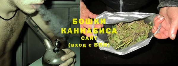 меф VHQ Нягань