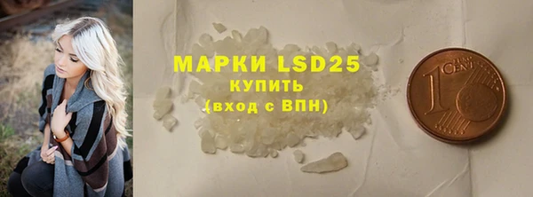 COCAINE Новодвинск