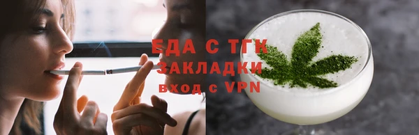 COCAINE Новодвинск