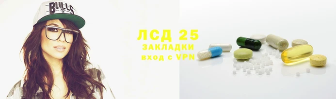 меф VHQ Нягань
