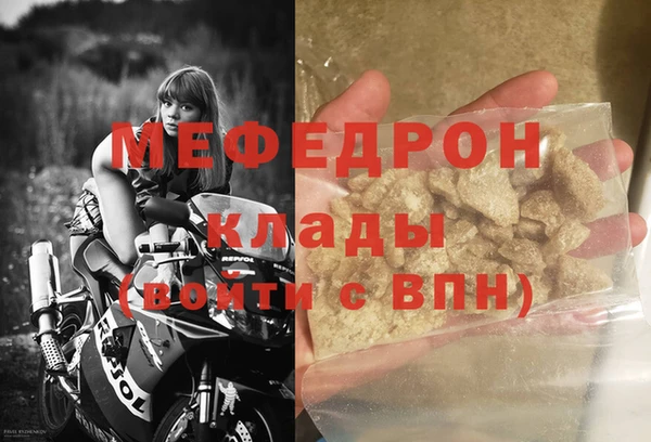 COCAINE Новодвинск