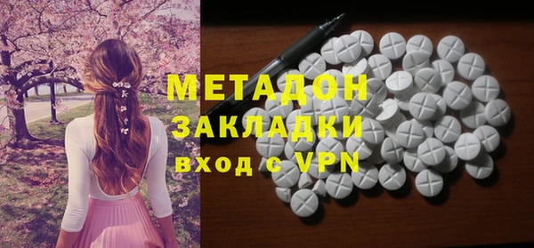 а пвп мука Новокубанск