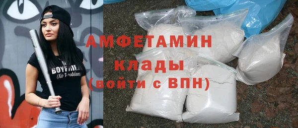 а пвп мука Новокубанск