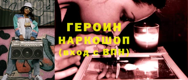 меф VHQ Нягань