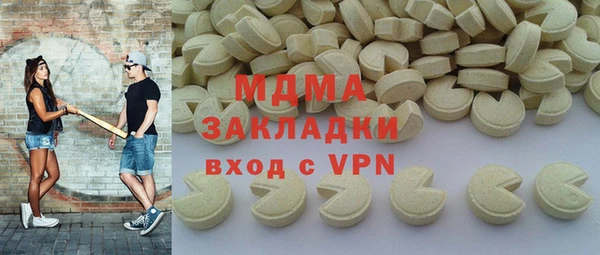 a pvp Нефтегорск