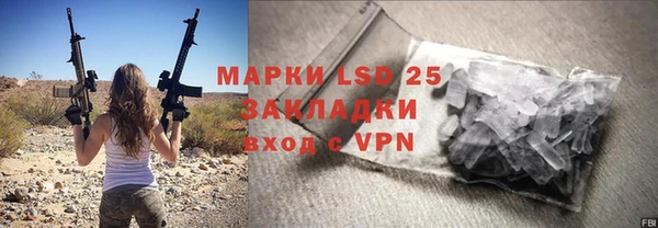 меф VHQ Нягань