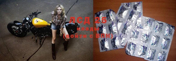 меф VHQ Нягань